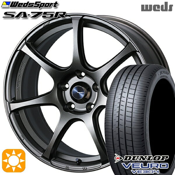 5/15ポイント5倍★215/55R17 94V ダンロップ ビューロ VE304 Weds ウェッズスポーツ SA75R EJ-BRONZE (イージェーブロンズ) 17インチ 7.0J 5H114.3 サマータイヤホイールセット