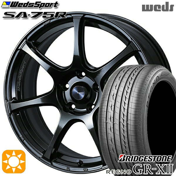 【18日限定!ダイヤモンド会員限定P13倍!】 185/55R16 83V ブリヂストン レグノ GRX2 Weds ウェッズスポーツ SA75R HBCII (ハイパーブラッククリアツー 16インチ 6.5J 4H100 サマータイヤホイールセット