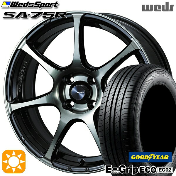 【取付対象】N-BOX 165/50R16 75V グッドイヤー エフィシェントグリップ EG02 Weds ウェッズスポーツ SA75R WBC (ウォースブラッククリアー) 16インチ 5.0J 4H100 サマータイヤホイールセット