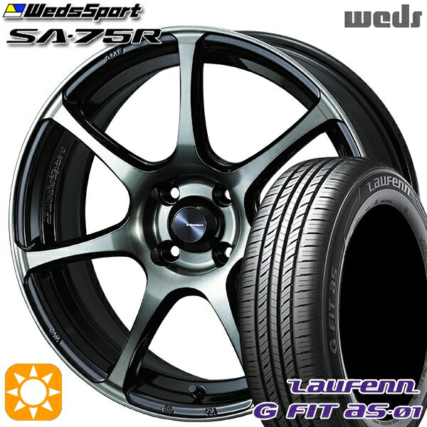 最大2,000円OFFクーポン★マツダ2 ノート 195/55R16 87V ラウフェン G FIT as-01 LH42 Weds ウェッズスポーツ SA75R WBC (ウォースブラッククリアー) 16インチ 6.5J 4H100 サマータイヤホイールセット