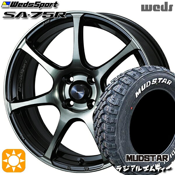 【取付対象】195/65R15 91T マッドスター ラジアル M/T ホワイトレター Weds ウェッズスポーツ SA75R WBC (ウォースブラッククリアー) 15インチ 6.0J 4H100 サマータイヤホイールセット