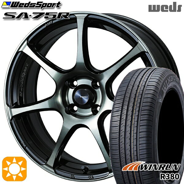 【18日限定!ダイヤモンド会員限定P13倍!】 フィット アクア 175/65R15 84H ウィンラン R380 Weds ウェッズスポーツ SA75R WBC (ウォースブラッククリアー) 15インチ 6.0J 4H100 サマータイヤホイールセット