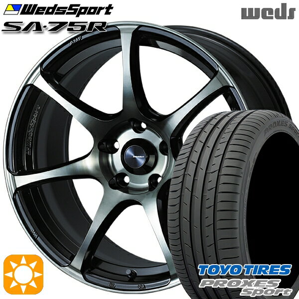 5/15ポイント5倍★リーフ レヴォーグ 215/50R17 95W トーヨー プロクセススポーツ Weds ウェッズスポーツ SA75R WBC (ウォースブラッククリアー) 17インチ 7.0J 5H114.3 サマータイヤホイールセット