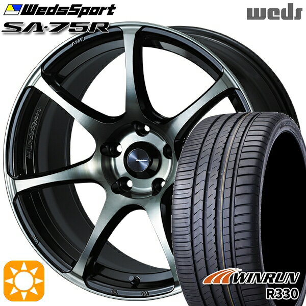 【取付対象】アウトランダー エクストレイル 225/55R18 98V ウィンラン R330 Weds ウェッズスポーツ SA75R WBC (ウォースブラッククリアー) 18インチ 8.0J 5H114.3 サマータイヤホイールセット