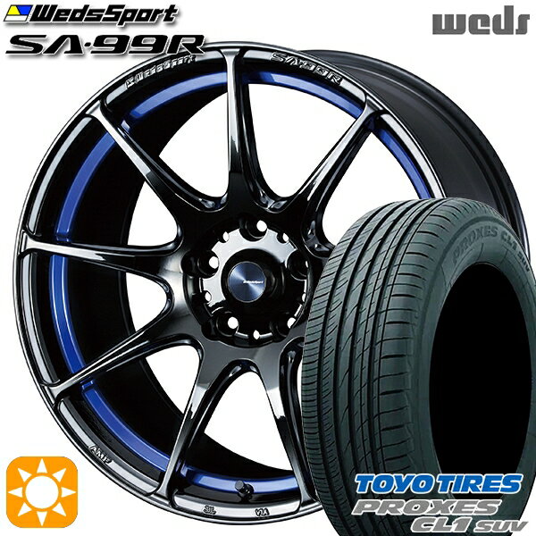 【取付対象】ヴェゼル レガシィ 225/60R18 100H トーヨー プロクセス CL1 SUV Weds ウェッズスポーツ SA99R BLCII (ブルーライトクロームツー) 18インチ 7.5J 5H114.3 サマータイヤホイールセット