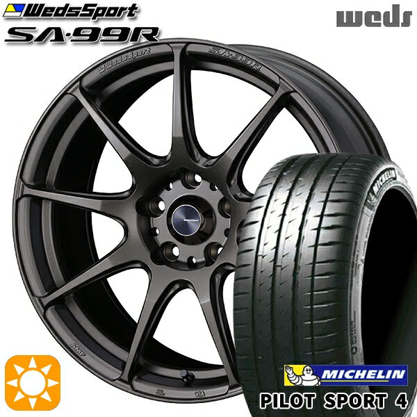 【取付対象】マツダ2 ノート 205/45R17 (88Y) XL ミシュラン パイロットスポーツ4 Weds ウェッズスポーツ SA99R EJ-ブロンズ 17インチ 6.5J 4H100 サマータイヤホイールセット
