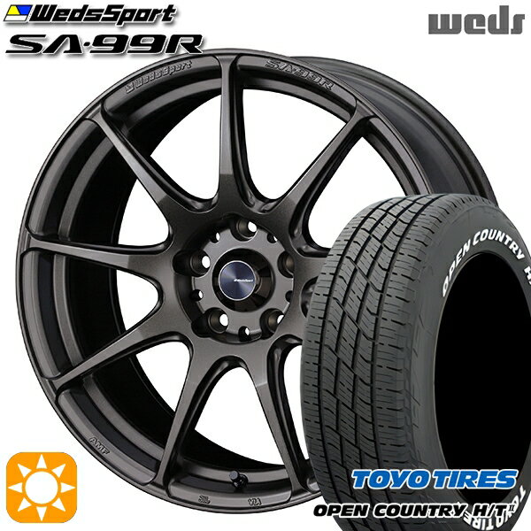【取付対象】デリカD5 アウトランダー 225/55R18 98H トーヨー オープンカントリー H/T2 WL Weds ウェッズスポーツ SA99R EJ-ブロンズ 18インチ 8.0J 5H114.3 サマータイヤホイールセット