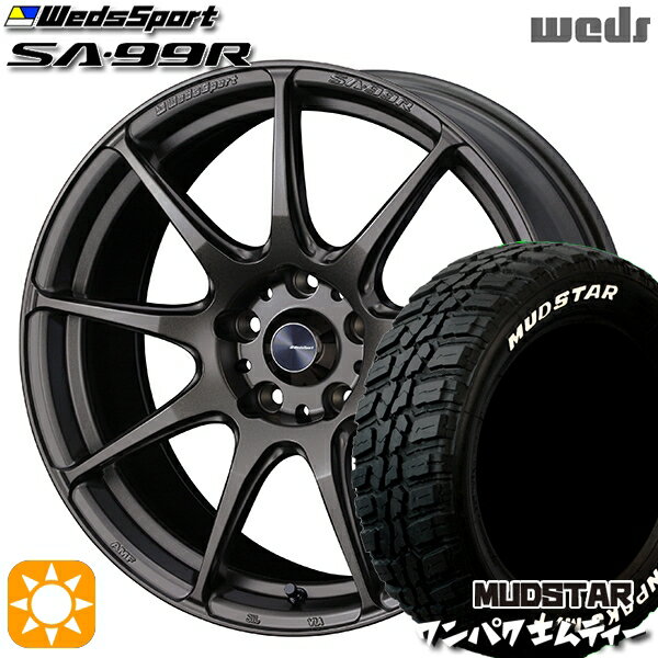 【取付対象】ヴェゼル レガシィ 225/60R18 100T WL マッドスター ワンパク M/T ホワイトレター Weds ウェッズスポーツ SA99R EJ-ブロンズ 18インチ 8.0J 5H114.3 サマータイヤホイールセット