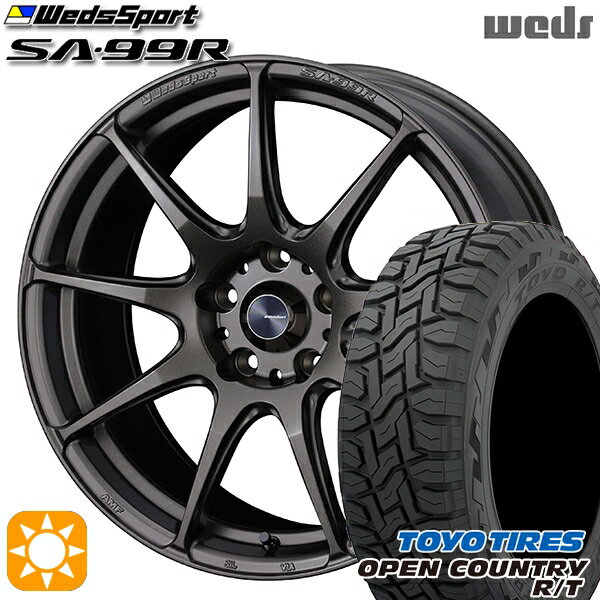 【取付対象】エクストレイル フォレスター 225/60R17 99Q トーヨー オープンカントリー R/T Weds ウェッズスポーツ SA99R EJ-ブロンズ 17インチ 7.0J 5H114.3 サマータイヤホイールセット