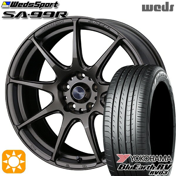 【取付対象】エクストレイル アテンザ 225/55R17 101V XL ヨコハマ ブルーアース RV03 Weds ウェッズスポーツ SA99R EJ-ブロンズ 17インチ 7.0J 5H114.3 サマータイヤホイールセット