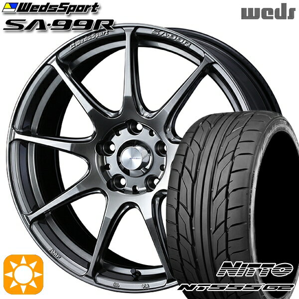 【取付対象】リーフ レヴォーグ 215/50R17 95W XL ニットー NT555 G2 Weds ウェッズスポーツ SA99R PSB (プラチナシルバーブラック) 17インチ 7.0J 5H114.3 サマータイヤホイールセット