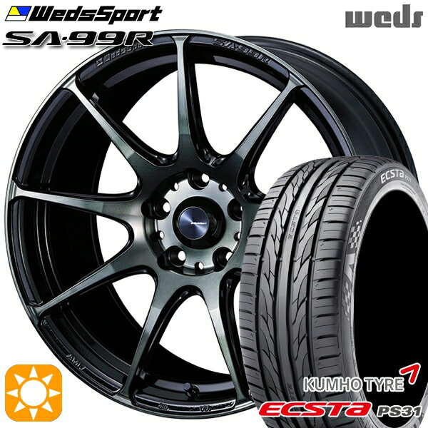 【18日限定!ダイヤモンド会員限定P13倍!】 カムリ ヴェゼル 215/55R17 94W クムホ エクスタ PS31 Weds ウェッズスポーツ SA99R WBC（ウォースブラッククリアー） 17インチ 7.0J 5H114.3 サマータイヤホイールセット