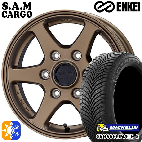 215/60R17 100V XL ミシュラン クロスクライメート2 ENKEI S.A.M カーゴ マットブロンズ 17インチ 6.5J 6H139.7 オールシーズンタイヤホイールセット