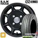 【取付対象】155/65R13 73T クムホ エコウィング ES31 ENKEI S.A.M タフ ブラック 13インチ 4.5J 4H100 サマータイヤホイールセット