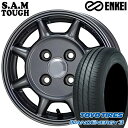 【取付対象】155/65R13 73S トーヨー ナノエナジー3 ENKEI S.A.M タフ ガンメタリック 13インチ 4.5J 4H100 サマータイヤホイールセット