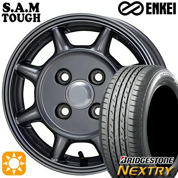 【18日限定!ダイヤモンド会員限定P13倍!】 165/55R14 72V ブリヂストン ネクストリー ENKEI S.A.M タフ ガンメタリック 14インチ 4.5J 4H100 サマータイヤホイールセット