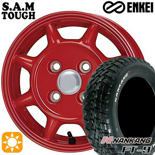 5/15ポイント5倍★軽トラ 145/80R12 6PR 80/78N ナンカン FT-9 ENKEI S.A.M タフ レッド 12インチ 4.0J 4H100 サマータイヤホイールセット