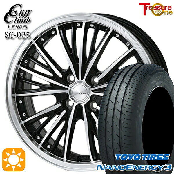 【取付対象】エブリィワゴン 165/60R14 75H トーヨー ナノエナジー3 トレジャーワン クリフクライム ルイス SC025 14インチ 4.5J 4H100 サマータイヤホイールセット