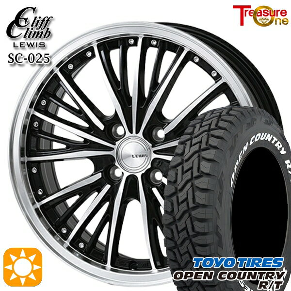 【取付対象】アゲ軽 165/80R14 97/95N LT トーヨー オープンカントリー R/T ホワイトレター トレジャーワン クリフクライム ルイス SC025 14インチ 4.5J 4H100 サマータイヤホイールセット
