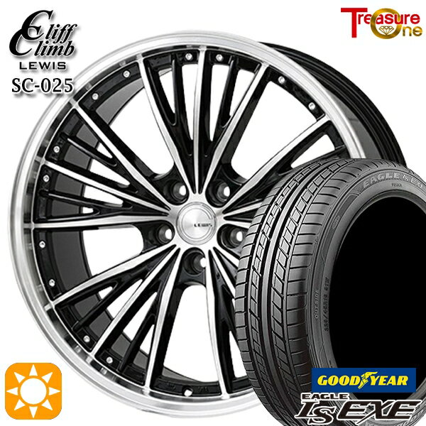 【18日限定!ダイヤモンド会員限定P13倍!】 245/45R19 102W XL グッドイヤー イーグル LSEXE トレジャーワン クリフクライム ルイス SC025 19インチ 8.0J 5H114.3 サマータイヤホイールセット