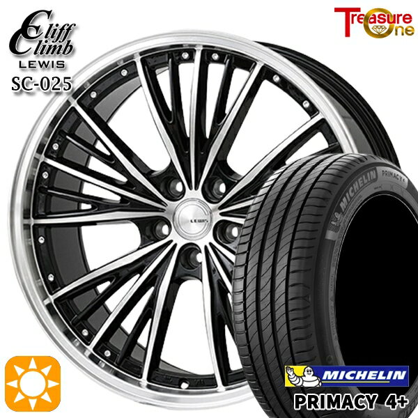 最大2,000円OFFクーポン★225/45R18 95W XL