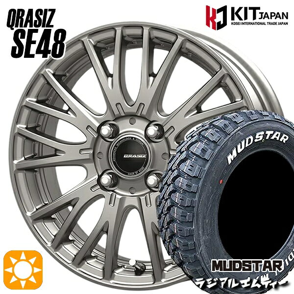 【取付対象】軽トラ 145/80R12 80/78N マッドスター ラジアル M/T ホワイトレター KOSEI クレイシズ SE48 シルバー 12インチ 3.5J 4H100+44 サマータイヤホイールセット