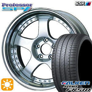 215/35R19 85Y XL ファルケン アゼニス FK510 SSR プロフェッサー SP1 シルバー 19インチ 8.0J 5H114.3 新品 サマータイヤホイール 4本セット 送料無料