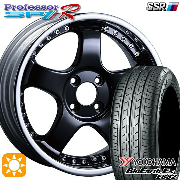 【取付対象】195/55R16 87V ヨコハマ ブルーアース ES32 SSR プロフェッサー SP1R フラットブラック 16インチ 6.0J 4H100 サマータイヤホイールセット