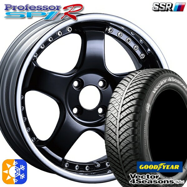 175/60R16 82H グッドイヤー ベクター フォーシーズンズ SSR プロフェッサー SP1R フラットブラック 16インチ 6.0J 4H100 オールシーズンタイヤホイールセット