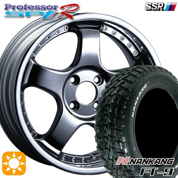 ytΏہz215/65R16 8PR 109/107Q iJ FT-9 SSR vtFbT[ SP1R Vo[ 16C` 6.0J 4H100 T}[^CzC[Zbg