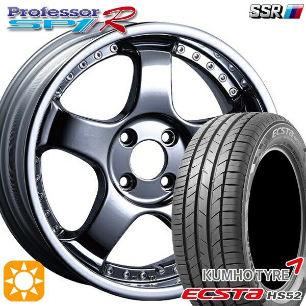 【取付対象】195/45R16 84V XL クムホ エクスタ HS52 SSR プロフェッサー SP1R シルバー 16インチ 6.0J 4H100 サマータイヤホイールセット