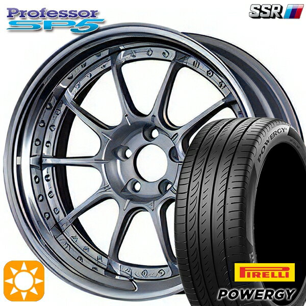 【取付対象】225/40R19 93Y XL ピレリ パワジー SSR プロフェッサー SP5 ハイブライトシルバー 19インチ 8.0J 5H114.3 新品 サマータイヤホイール 4本セット 送料無料