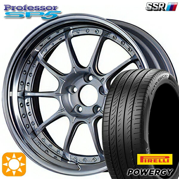 225/40R19 93Y XL ピレリ パワジー SSR プロフェッサー SP5 ハイブライトシルバー 19インチ 8.0J 5H114.3 新品 サマータイヤホイール 4本セット 送料無料