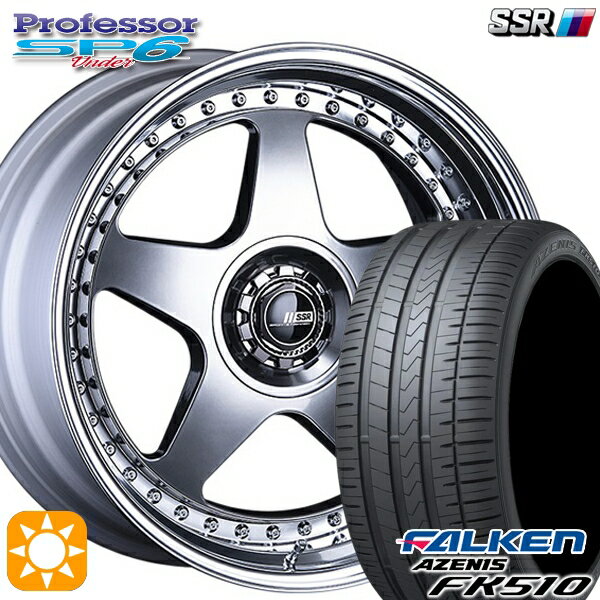 215/35R19 85Y XL ファルケン アゼニス FK510 SSR プロフェッサー SP6 チタンシルバー 19インチ 8.0J 5H114.3 新品 サマータイヤホイール 4本セット 送料無料