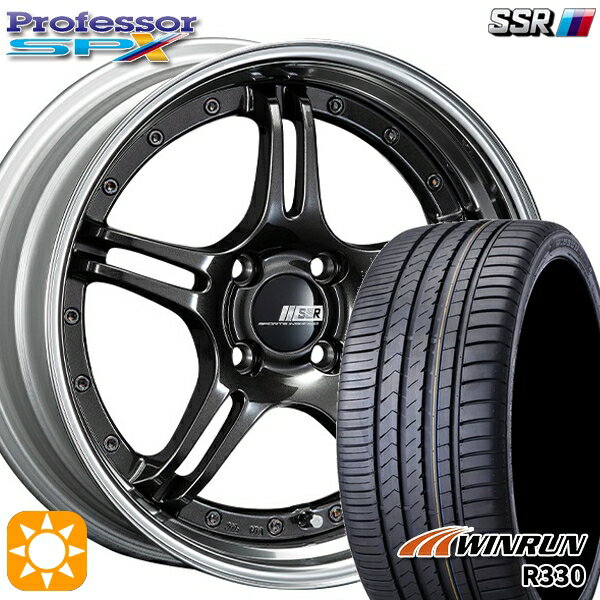 【取付対象】195/45R16 84V XL ウィンラン R330 SSR プロフェッサー SPX プリズムダークガンメタ 16インチ 6.0J 4H100 サマータイヤホイールセット