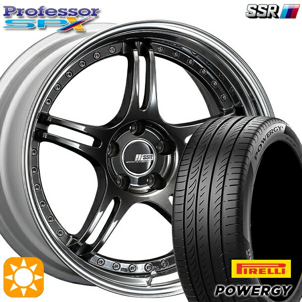 【取付対象】245/40R19 98W XL ピレリ パワジー SSR プロフェッサー SPX プリズムダークガンメタ 19インチ 8.0J 5H114.3 新品 サマータイヤホイール 4本セット 送料無料