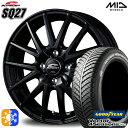 165/55R14 72H グッドイヤー ベクター フォーシーズンズ MID シュナイダー SQ27 14インチ 4.5J 4H100 メタリックブラック オールシーズンタイヤホイールセット