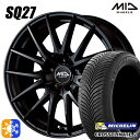 エクストレイル フォレスター 225/60R17 99V ミシュラン クロスクライメート2 MID シュナイダー SQ27 メタリックブラック 17インチ 7.0J 5H114.3 オールシーズンタイヤホイールセット