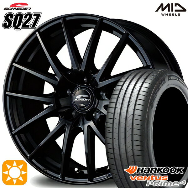 【18日限定!ダイヤモンド会員限定P13倍!】 リーフ アクセラ 205/55R16 94V XL ハンコック veNtus PRime4 K135 MID シュナイダー SQ27 メタリックブラック 16インチ 6.5J 5H114.3 サマータイヤホイールセット