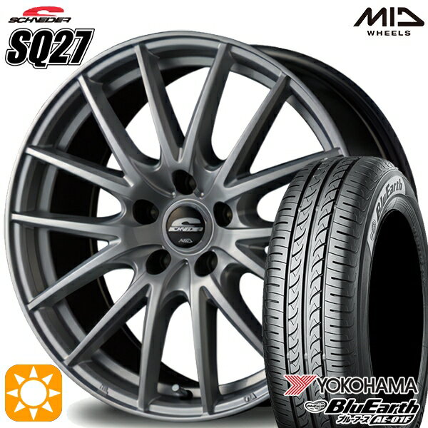 【18日限定!ダイヤモンド会員限定P13倍!】 ヴェゼル オデッセイ 215/60R16 95H ヨコハマ ブルーアース AE01F MID シュナイダー SQ27 メタリックシルバー 16インチ 6.5J 5H114.3 サマータイヤホイールセット