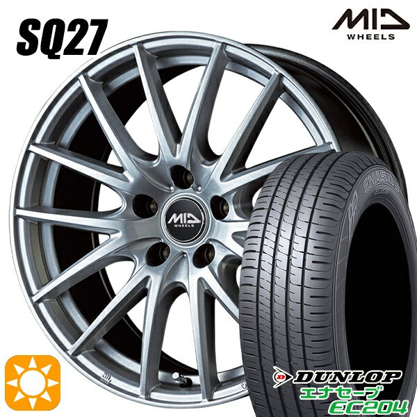 【取付対象】プリウス カローラ 195/65R15 91V ダンロップ エナセーブ EC204 MID シュナイダー SQ27 メタリックシルバー 15インチ 6.0J 5H100 サマータイヤホイールセット