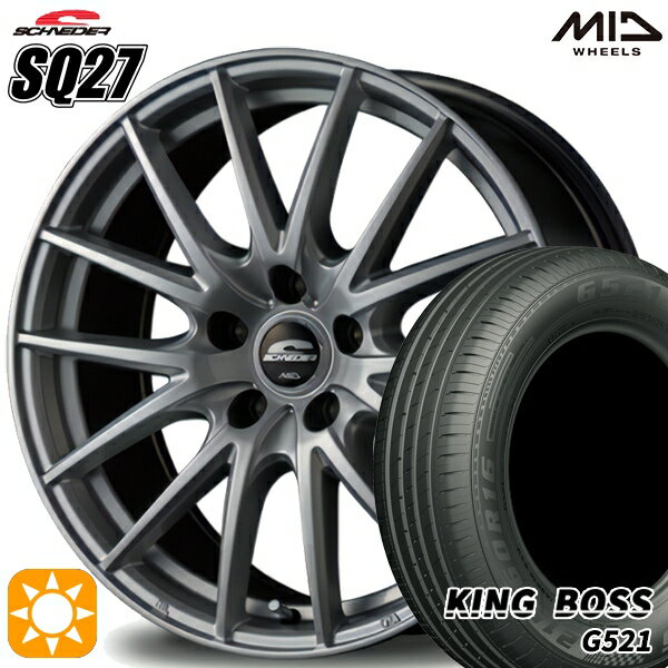 【取付対象】195/65R15 91H キングボス G521 MID シュナイダー SQ27 メタリックシルバー 15インチ 6.0J 5H114.3 サマータイヤホイールセット
