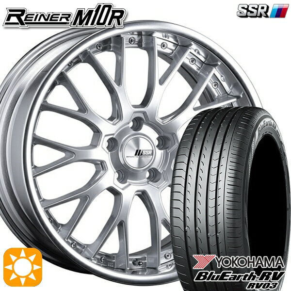 【取付対象】215/45R18 93W XL ヨコハマ ブルーアース RV03 SSR ライナー M10R ダイヤモンドシルバー 18インチ 7.5J 5H114.3 サマータイヤホイールセット