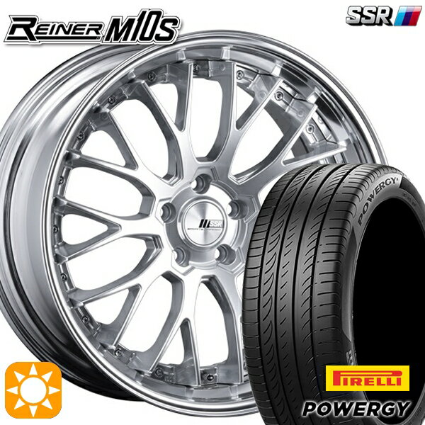 【取付対象】245/45R19 102W XL ピレリ パワジー SSR ライナー M10S ダイヤモンドシルバー 19インチ 8.0J 5H114.3 サマータイヤホイールセット