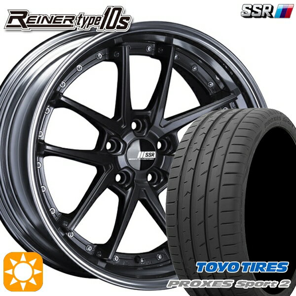 【取付対象】225/40R18 92Y XL トーヨー プロクセススポーツ2 SSR ライナー タイプ 10R プリズムダークガンメタ 18インチ 7.5J 5H114.3 サマータイヤホイールセット