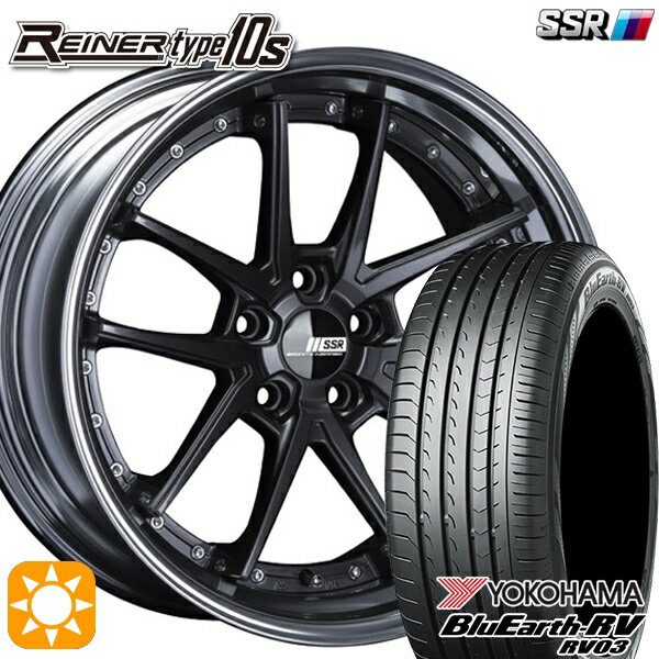 【取付対象】225/55R18 98V ヨコハマ ブルーアース RV03 SSR ライナー タイプ 10R プリズムダークガンメタ 18インチ 7.5J 5H114.3 サマータイヤホイールセット