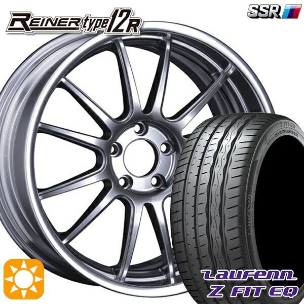 【取付対象】245/40R19 98Y XL ラウフェン Z FIT EQ LK03 SSR ライナー タイプ 12R チタンシルバー 19インチ 7.5J 5H114.3 サマータイヤホイールセット