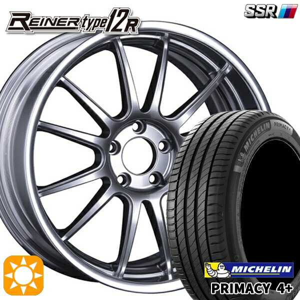【取付対象】225/45R19 96W XL ミシュラン プライマシー4プラス SSR ライナー タイプ 12R チタンシルバー 19インチ 7.5J 5H114.3 サマータイヤホイールセット