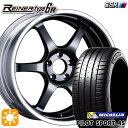 【取付対象】215/35R18 (84Y) XL ミシュラン パイロットスポーツ 4S SSR ライナー タイプ 6R プリズムダークガンメタ 18インチ 7.5J 5H114.3 サマータイヤホイールセット