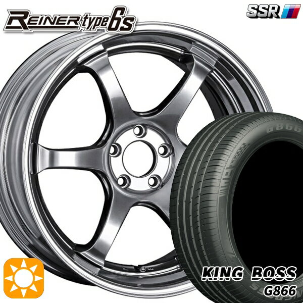 【取付対象】225/55R19 99W キングボス G866 SSR ライナー タイプ 6S チタンシルバー 19インチ 8.0J 5H114.3 サマータイヤホイールセット